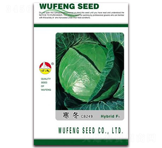 ����CB249-��������-������ҵ