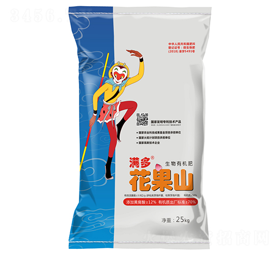 25kg���໨��ɽ�����л���-����