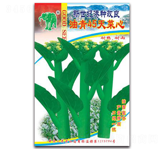 �����͸��ָ�������45�����-��������-������ҵ