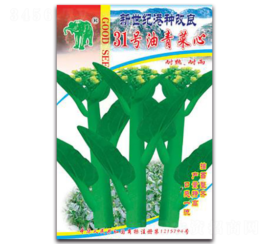 �����͸��ָ�������31�Ų���-��������-������ҵ
