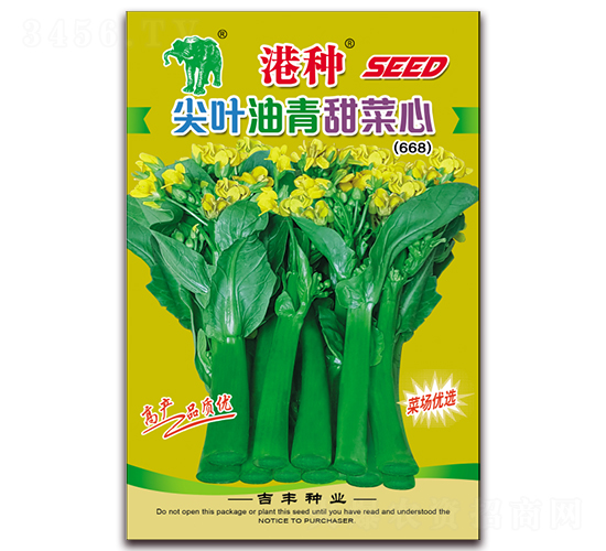 ���ּ�Ҷ������ģ�668��-��������-������ҵ