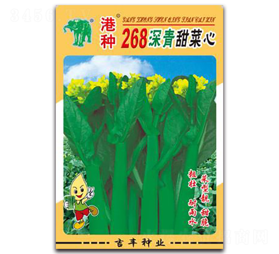 ����268���������-��������-������ҵ