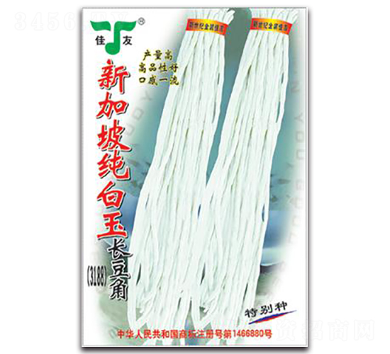 �¼��´����񳤶��ǣ�3188��-��������-������ҵ