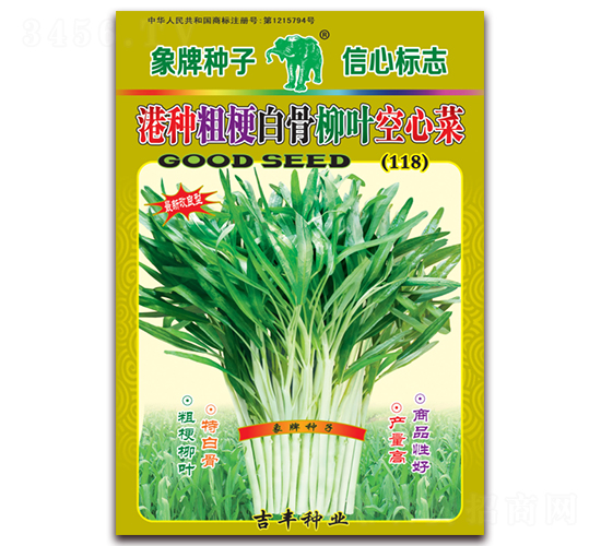 ���ִֹ��׹���Ҷ���Ĳ�118-���Ĳ�����-������ҵ
