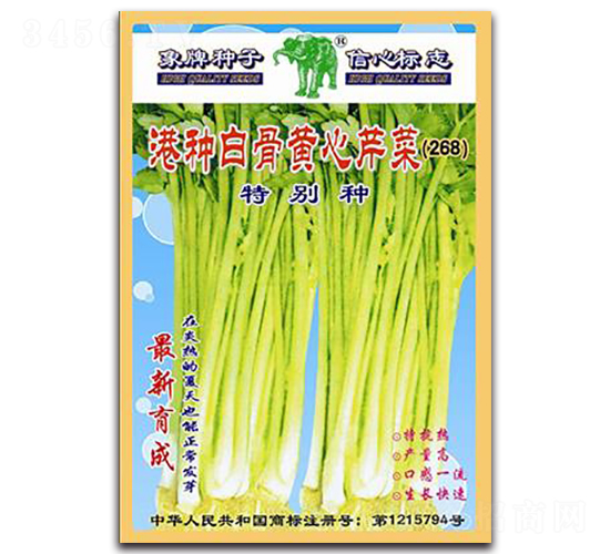 ���ְ׹ǻ����۲��ر��֣�268��-�۲�����-������ҵ