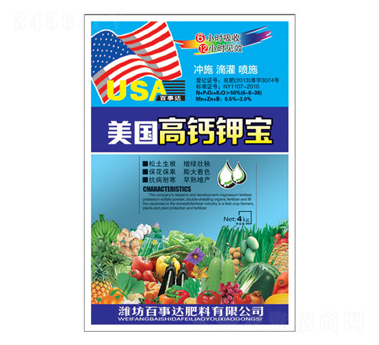 �����߸Ƽر�-���´�