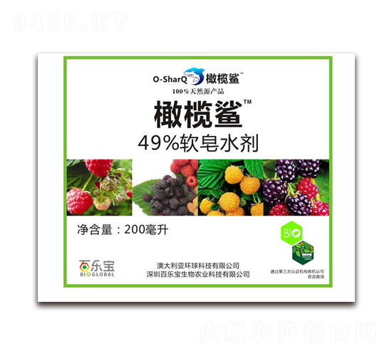 200ml����ˮ��-�����-���ֱ�