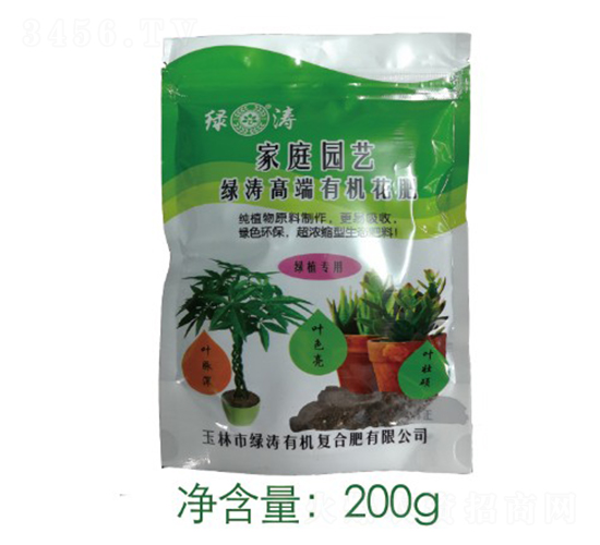 ��ͥ԰���л����ʣ���ֲר��200g��-����