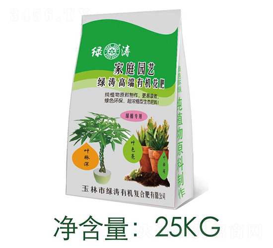 ��ͥ԰���л����ʣ���ֲר��25kg��-����