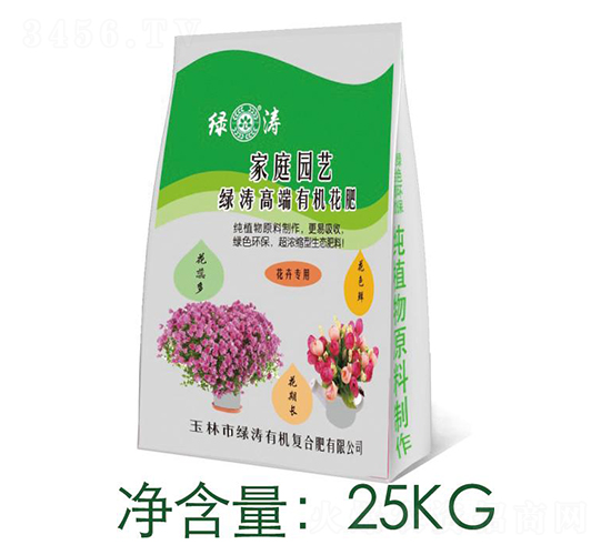 ��ͥ԰���л����ʣ�����ר��25kg��-����