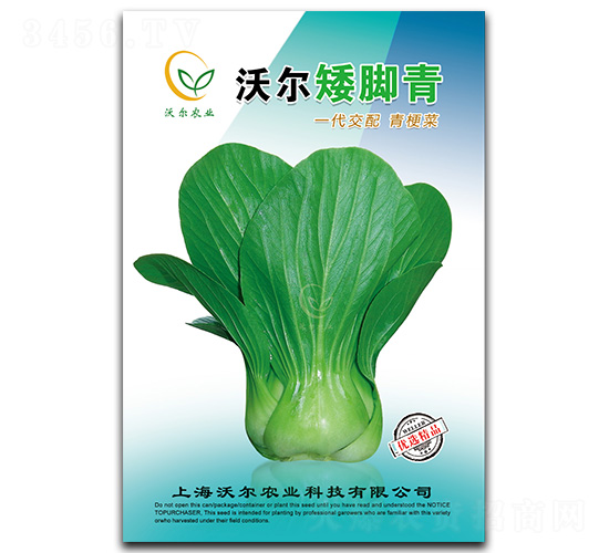 �ֶ�������-�๣������-�ֶ�ũҵ