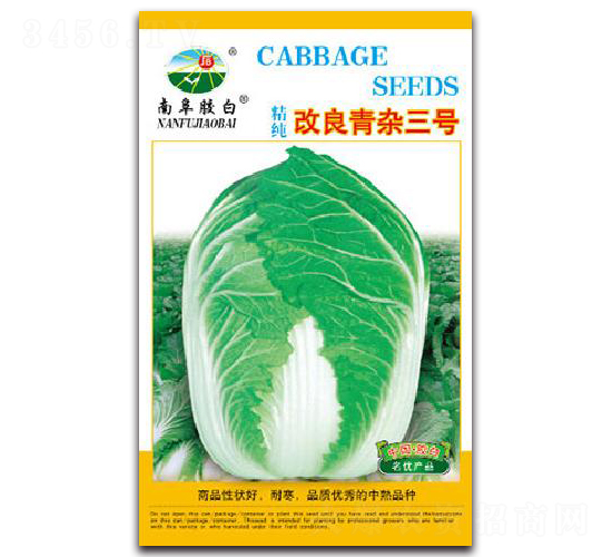20g������������-�ײ�����-����
