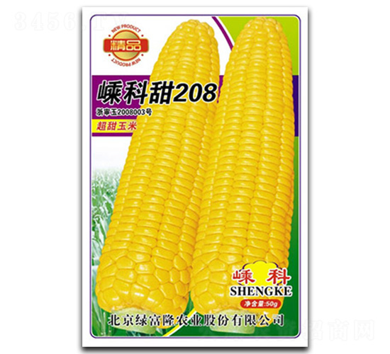 �ӿ���208-��������-�ӿ���ҵ