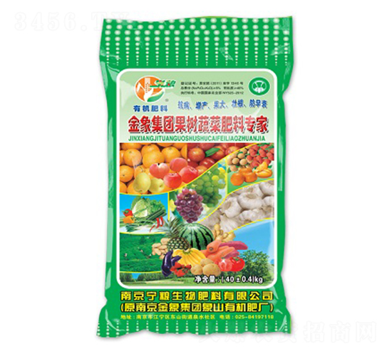 5%�л����ϣ�40kg��-��������