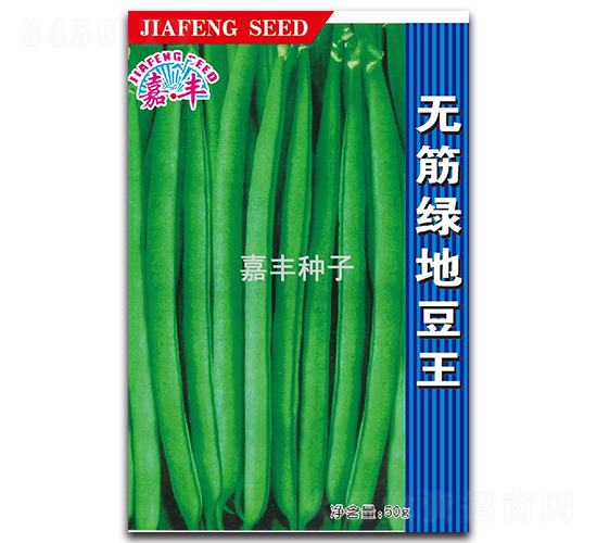 �޽��̵ض���-�ض�����-�η�����