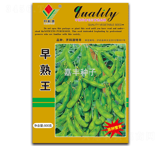 500g������-ë������-�η�����