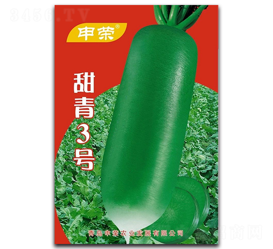 ����3��-�ܲ�����-����ũҵ