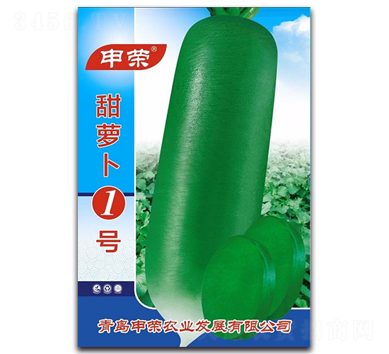���ܲ�1��-�ܲ�����-����ũҵ