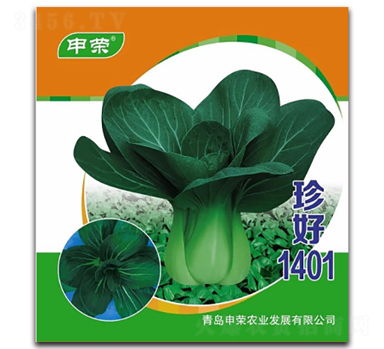 ���1401-�๣������-����ũҵ
