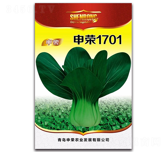 ����1701-�๣������-����ũҵ