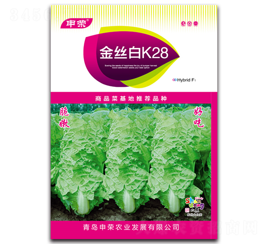 ��˿��K28-�������-����ũҵ