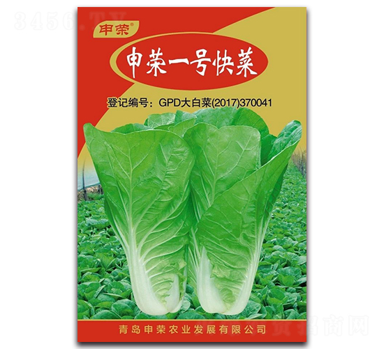 ����һ�ſ��-�������-����ũҵ