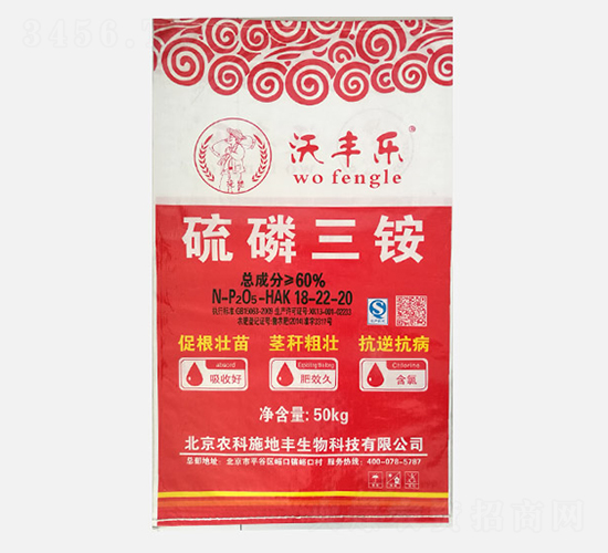�������18-22-20-�ַ���-ũ��ʩ�ط�