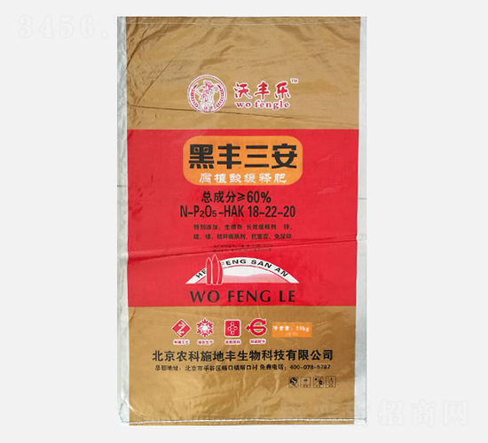 �ַ��ָ�ֲ�Ỻ�ͷ�18-22-20-�ڷ�����-ũ��ʩ�ط�