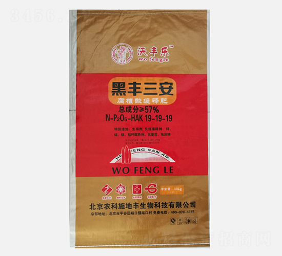 �ַ��ָ�ֲ�Ỻ�ͷ�19-19-19-�ڷ�����-ũ��ʩ�ط�
