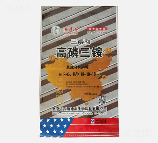 �ַ��ָ������18-18-18-������-ũ��ʩ�ط�