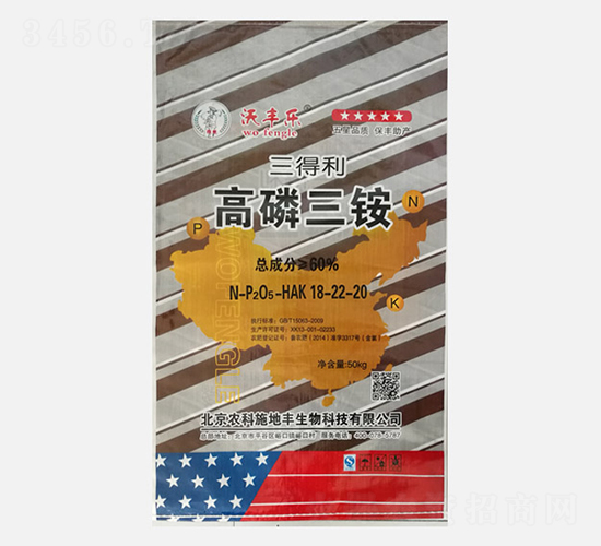 �ַ��ָ������18-22-20-������-ũ��ʩ�ط�