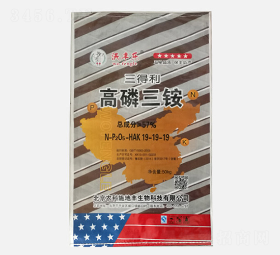 �ַ��ָ������19-19-19-������-ũ��ʩ�ط�