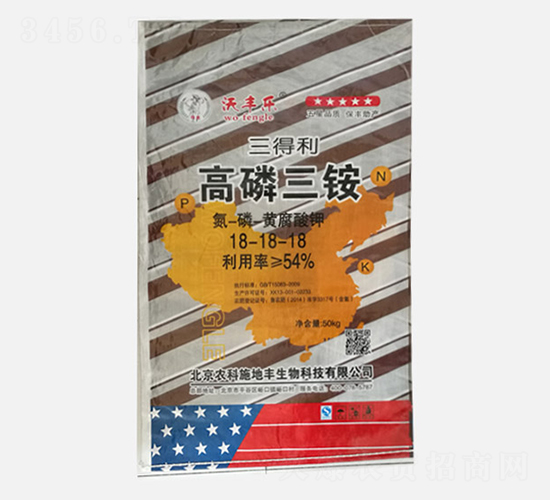 �ַ��ָ�����淋��׻Ƹ����18-18-18-������-ũ��ʩ�ط�