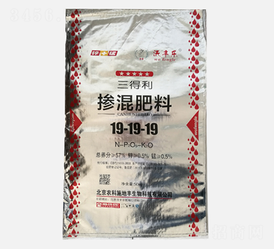 �ַ��ֲ������19-19-19-������-ũ��ʩ�ط�