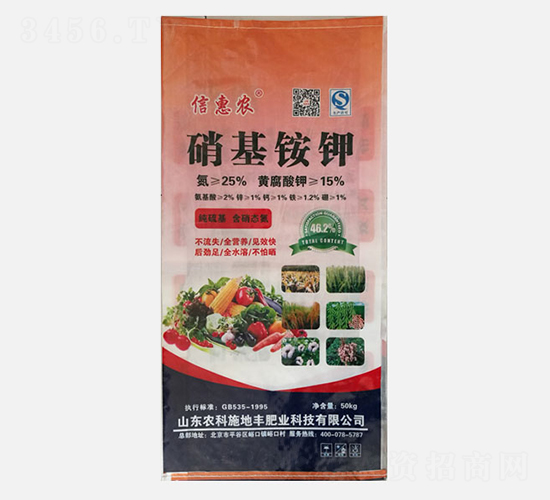 ����識�-�ַ���-ũ��ʩ�ط�