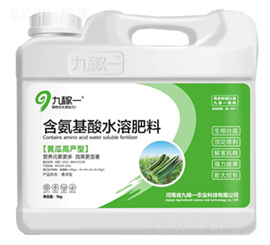 �ƹϸ߲��ͺ�������ˮ�ܷ���-�ż�һ