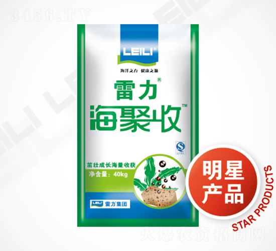 ���������պ��帴�������-����
