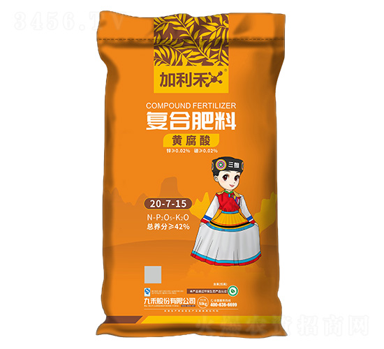 �Ƹ��Ḵ�Ϸ���20-7-15-������-�ź̹ɷ�