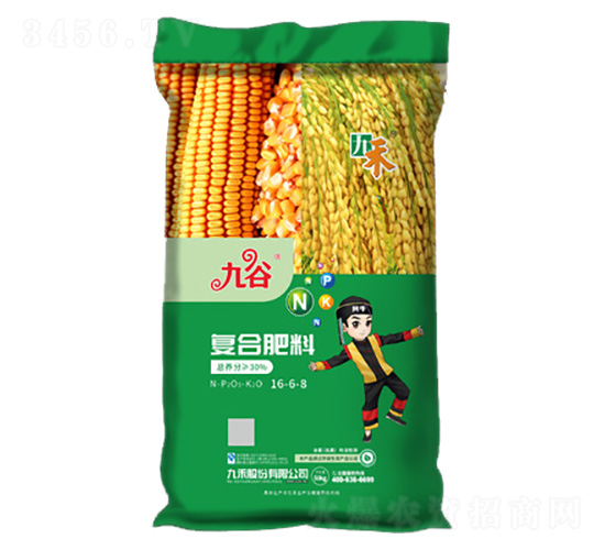 ���Ϸ���16-6-8-�Ź�-�ź̹ɷ�