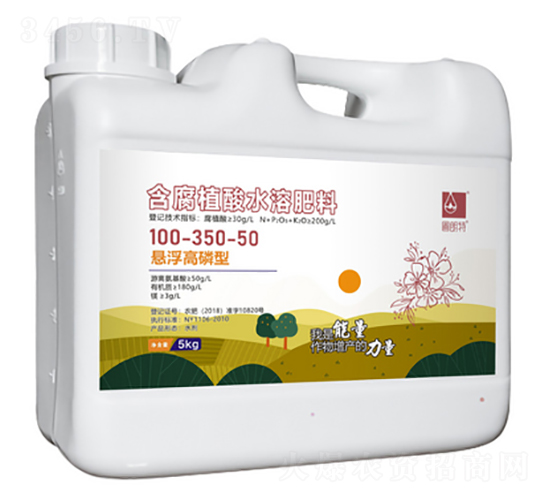 5kg����ֲ��ˮ�ܷ���100-350-50-������