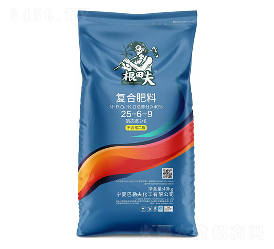 ���Ϸ���25-6-9-�����-ũ��ũҵ