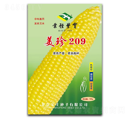 ����209-��������-����