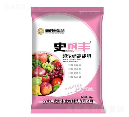 4kg��Ũ�����ܷ�-ʷ�ͷ�