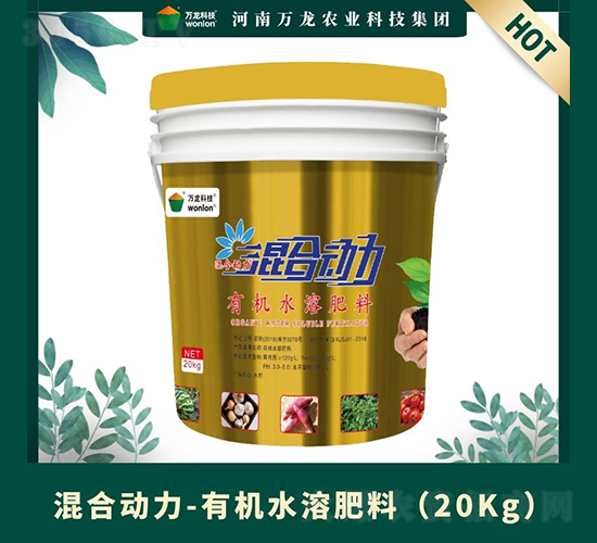 �л�ˮ�ܷ��ϣ�20Kg��-��϶���-�����Ƽ�