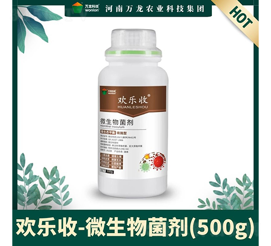 ΢���������500g��-������-�����Ƽ�