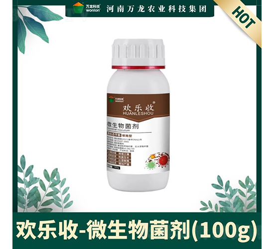 ΢���������100g��-������-�����Ƽ�
