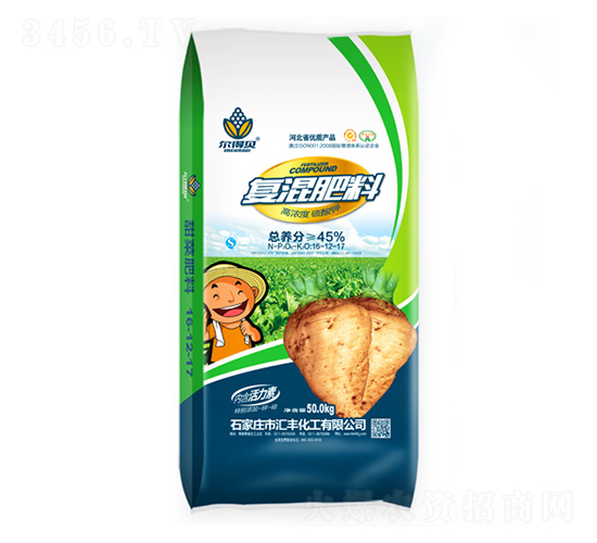 ���ר�ø�Ũ������ظ������16-12-17-���ñ�-��ữ��