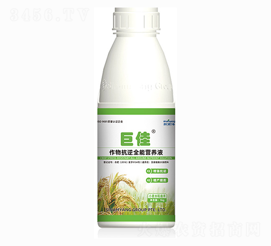 ���￹��Ӫ��Һ-�޼�-������