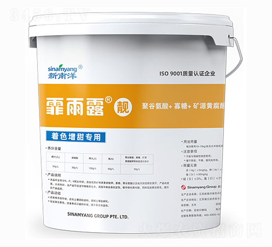 ��ɫ����ר�÷���5-5-15+HA-����¶��-������