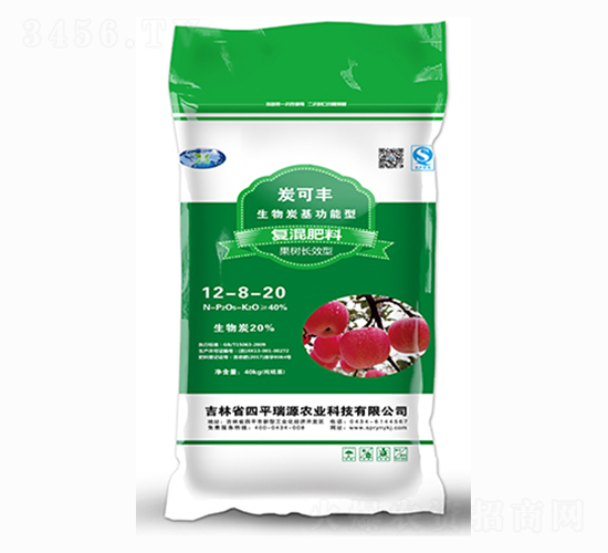 ̿�ɷ����ר�ø������12-8-20-��Դũҵ